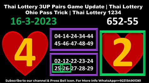 Thai Lottery 3UP Pair Game .